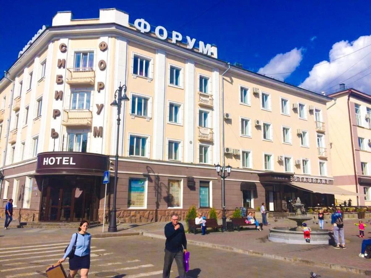 ГОСТИНИЦА ФОРУМ ТОМСК 4* (Россия) - от 4094 RUB | NOCHI